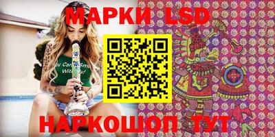 COCAINE Новодвинск