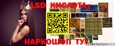 мефедрон VHQ Нарткала