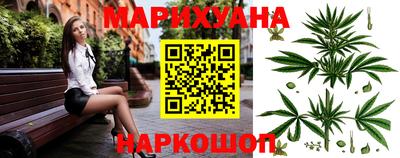 мескалин Нальчик