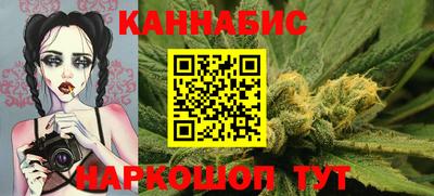 первитин Новозыбков
