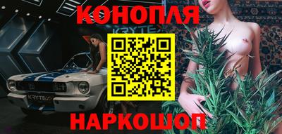 дживик Наро-Фоминск