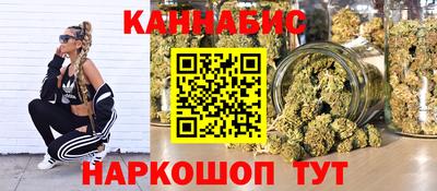 мефедрон VHQ Нарткала