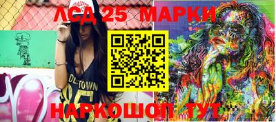 дживик Наро-Фоминск