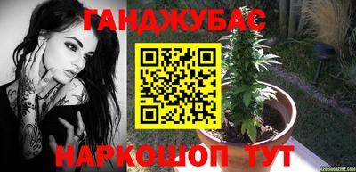 COCAINE Новодвинск