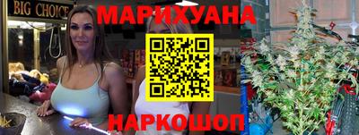 мескалин Нальчик