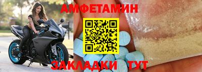 мескалин Нальчик