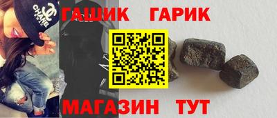мескалин Нальчик