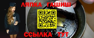 мефедрон VHQ Нарткала